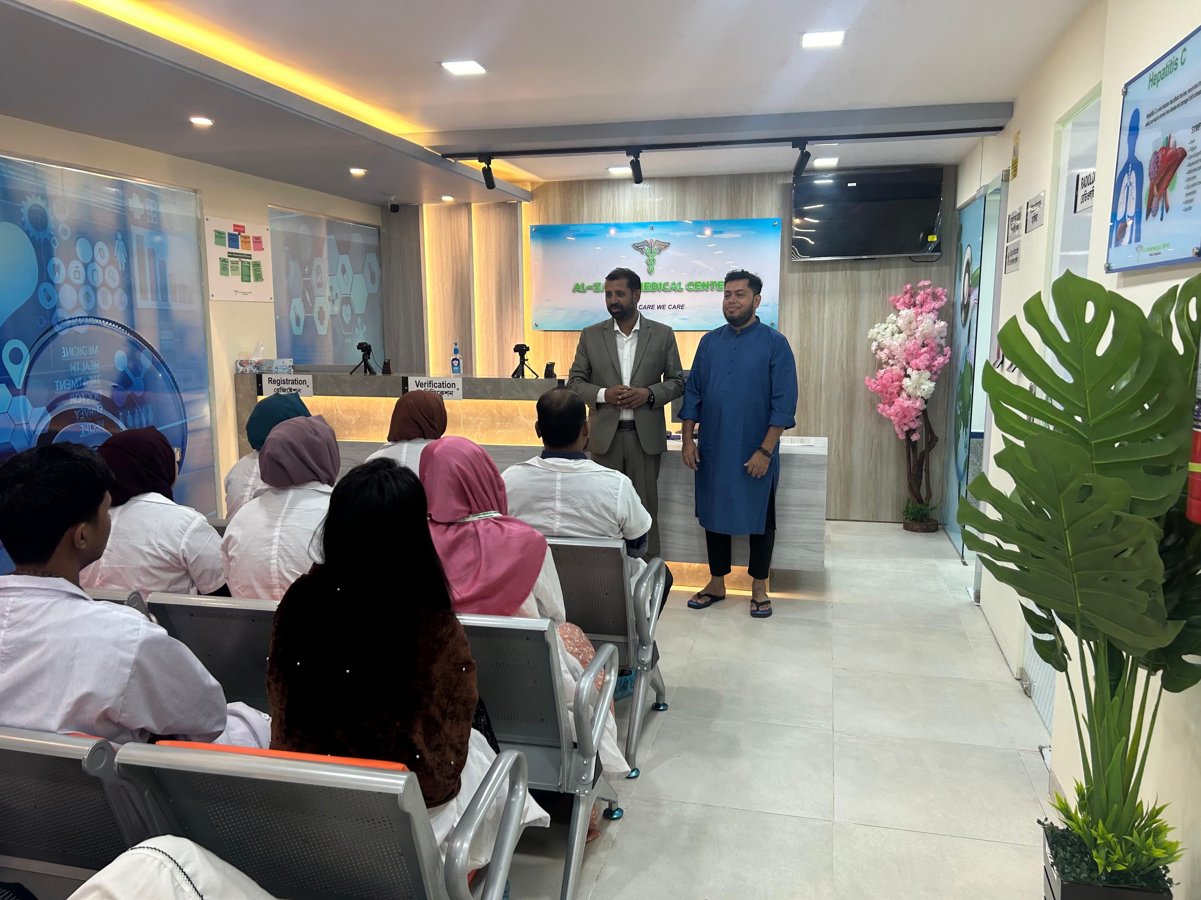 GHC Guide Line banner